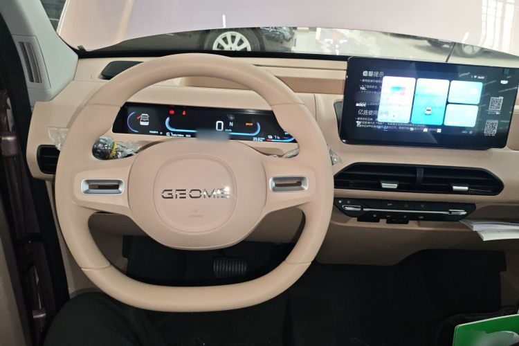 吉利银河 2024款 熊猫mini 200km 耐力熊中控内饰12