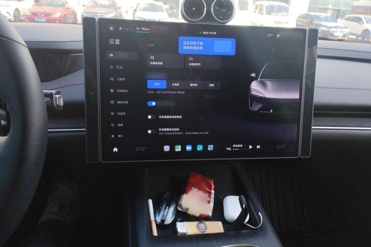 小米汽车 小米SU7 2024款 后驱超长续航高阶智驾Pro版局部细节16