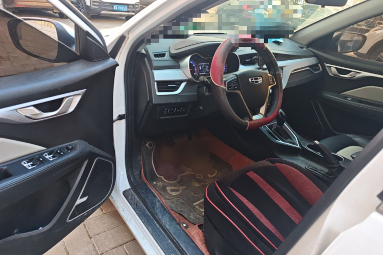 吉利汽车 远景 2020款 改款 1.5L CVT亚运版中控内饰20