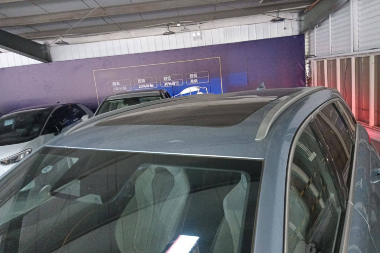 比亚迪 护卫舰07 2023款 DM-i 100KM 旗舰型局部细节57