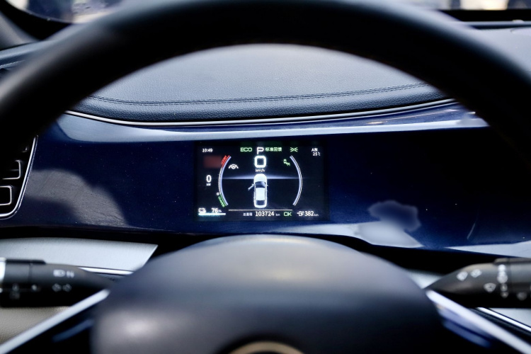 比亚迪 秦PLUS 2021款 EV 500KM 尊贵型中控内饰7008