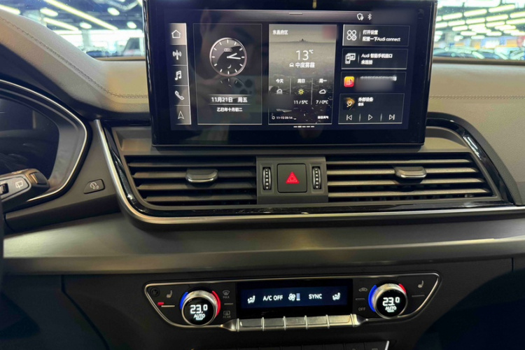 奥迪Q5L 2022款 40T 时尚动感型车身外观6009