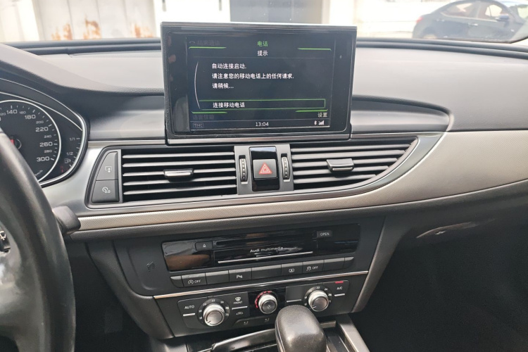 奥迪A6L 2018款 30周年年型 TFSI 进取型局部细节16