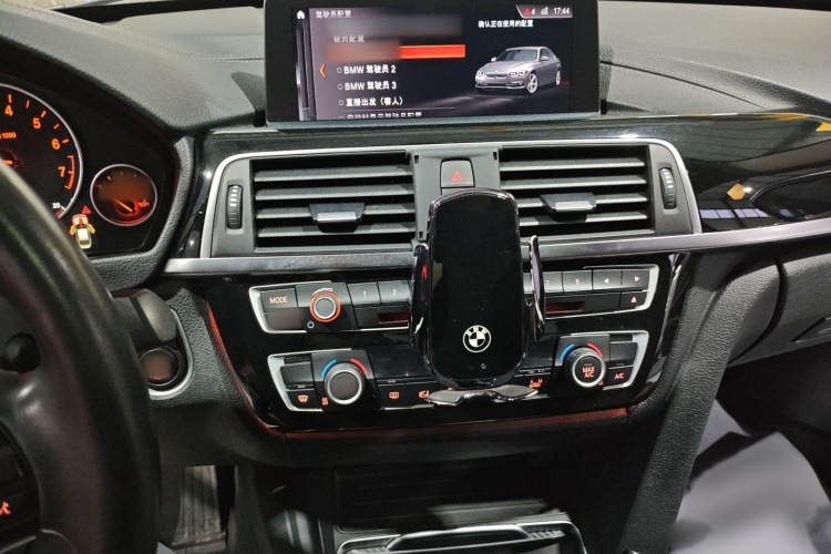 宝马3系 2019款 320Li 时尚型局部细节16