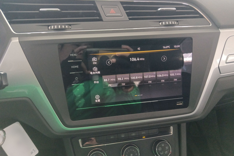 大众 2021款 途安L 280TSI DSG风尚版 7座局部细节16