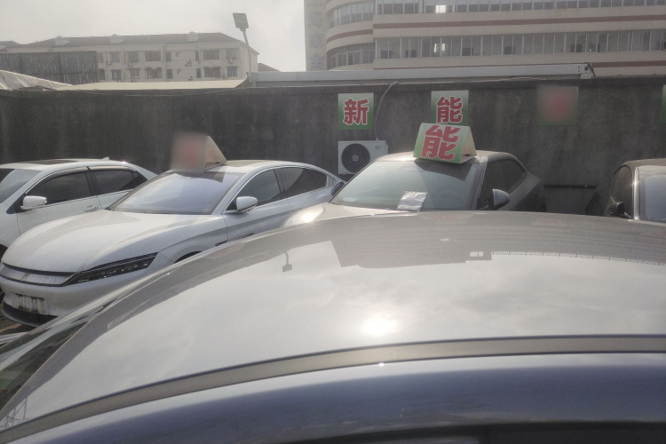 比亚迪 秦PLUS 2024款 荣耀版 DM-i 55KM领先型局部细节57