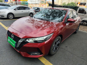 日产 轩逸 2020款 1.6L XL CVT悦享版