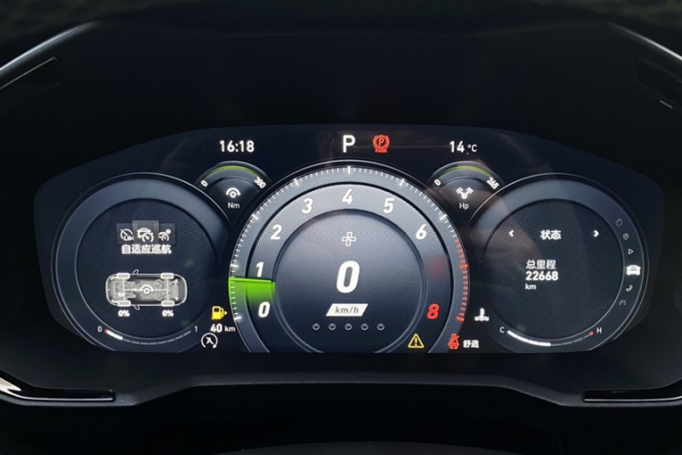 领克05 2022款 05+ 2.0TD 自动探索版局部细节14