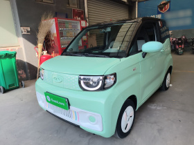 奇瑞 QQ冰淇淋 2022款 120km 甜筒 磷酸铁锂