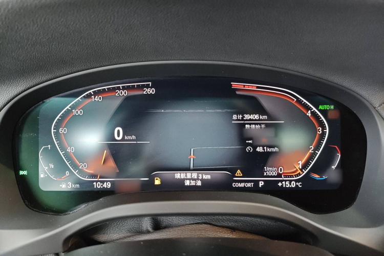 宝马X3 2023款 xDrive30i 领先型 M曜夜套装局部细节14