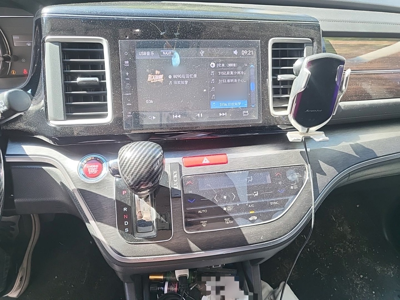 车300二手车图片