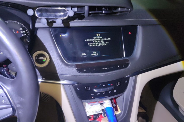 凯迪拉克XT5 2018款 28T 四驱豪华型局部细节16