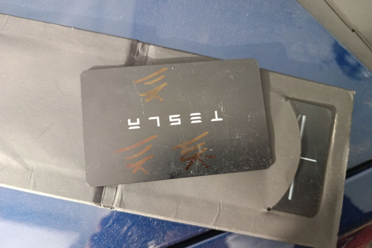 特斯拉 Model Y 2022款 长续航全轮驱动版中控内饰7001