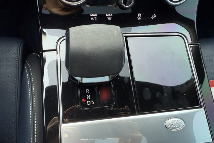 路虎 揽胜星脉 2022款 250PS 熠金珍藏版局部细节18