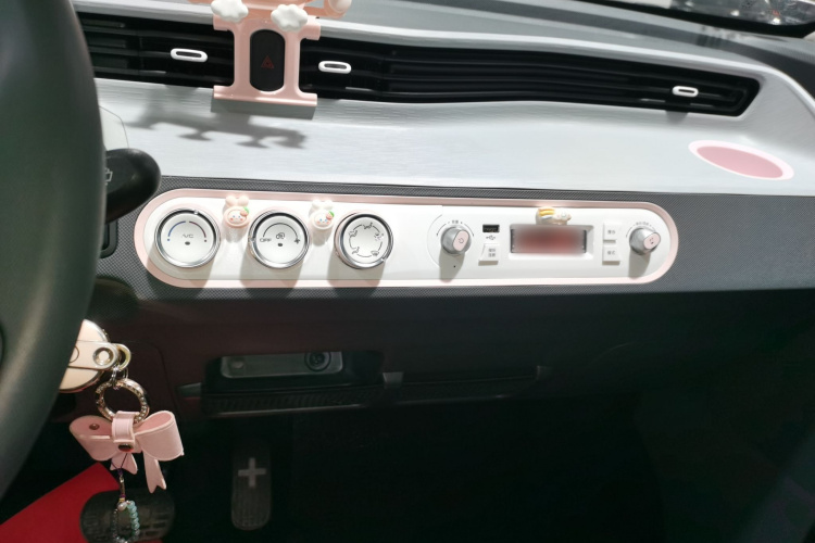 五菱汽车 宏光MINIEV 2022款 马卡龙时尚款 磷酸铁锂局部细节16