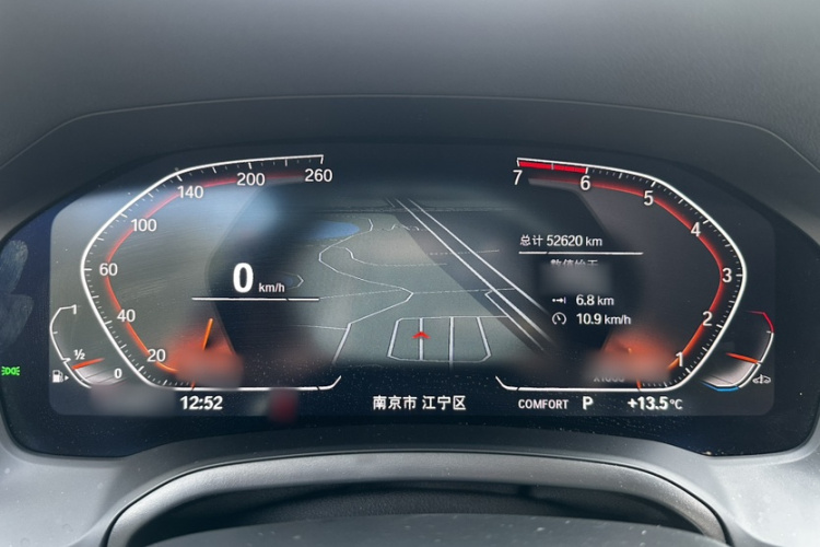 宝马3系 2021款 改款 320Li M运动套装中控内饰7002