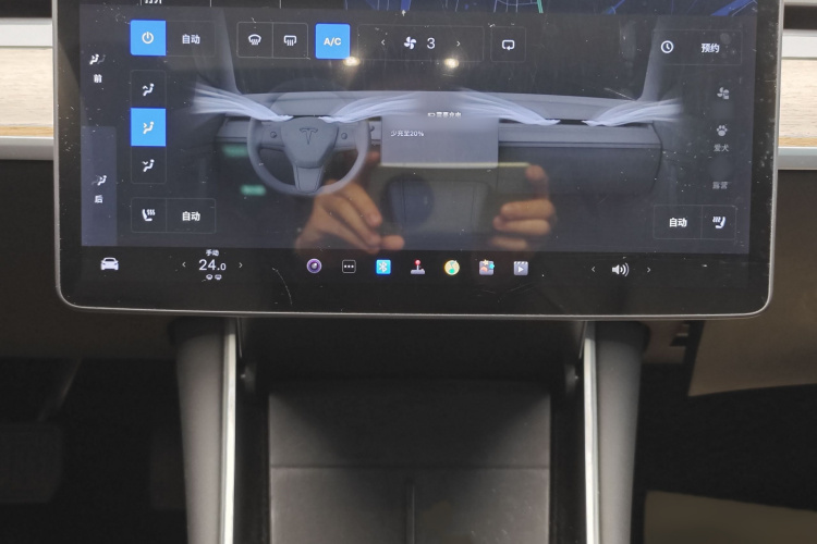 特斯拉 Model 3 2020款 标准续航后驱升级版中控内饰7010