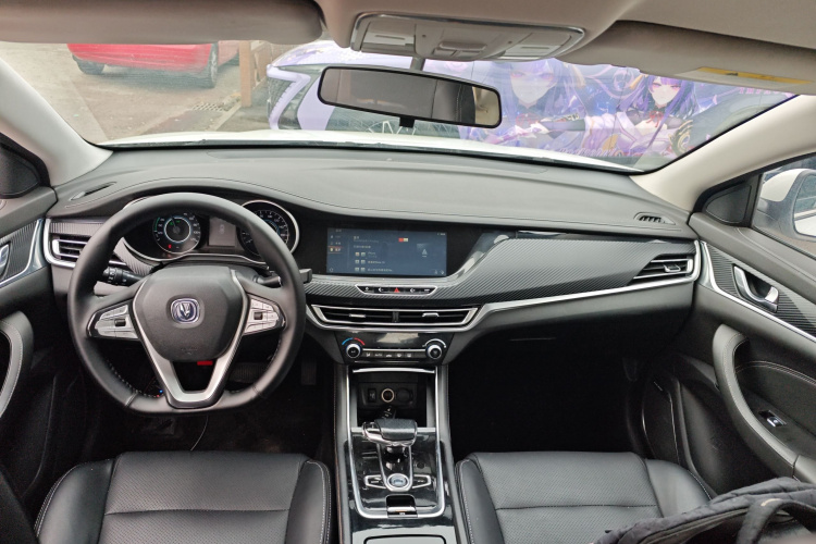 长安 逸动新能源 2019款 EV460 共享版中控内饰7002