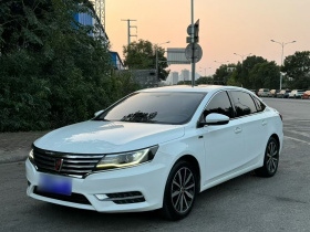 荣威i6 2018款 20T 自动旗舰版