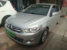 雪铁龙 爱丽舍 2015款 质尚版 1.6L 手动时尚型