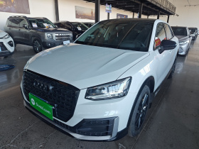 奥迪Q2L 2018款 35 TFSI 上市专享版 国V