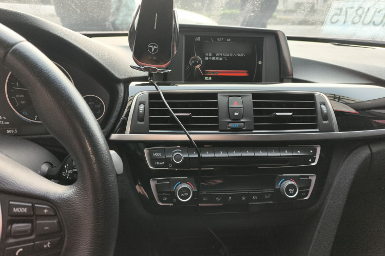 宝马3系 2017款 320Li 时尚型局部细节16