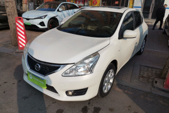 日产 骐达TIIDA 2014款 1.6L CVT智能型