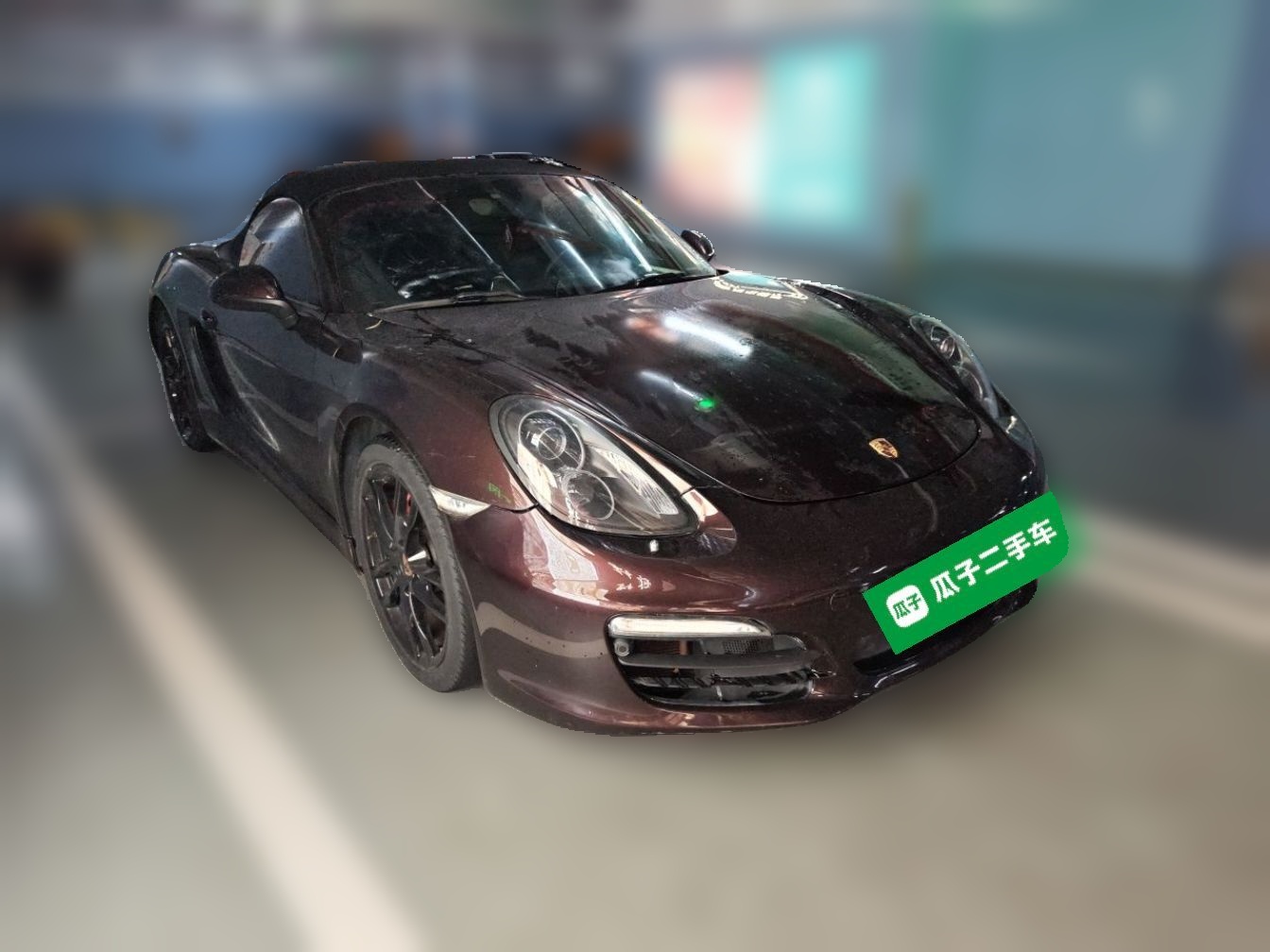 车300二手车图片