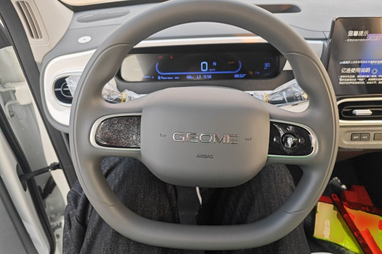 吉利银河 熊猫 2025款 210km 元气熊中控内饰13
