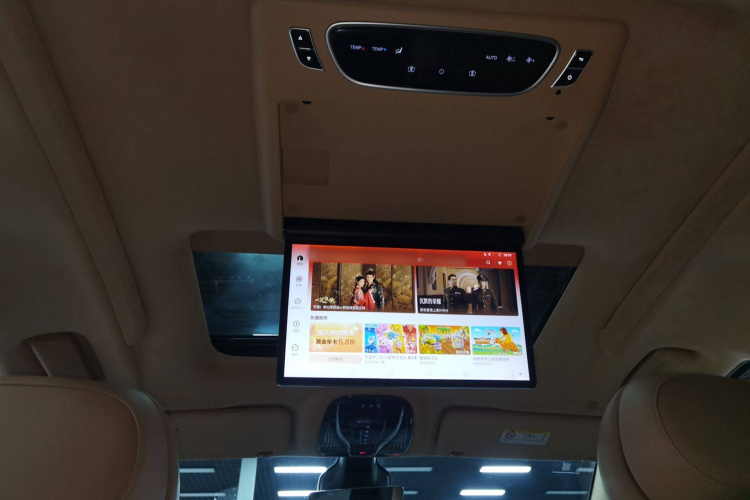 岚图汽车 岚图梦想家 2024款 PHEV 超长续航旗舰版局部细节22