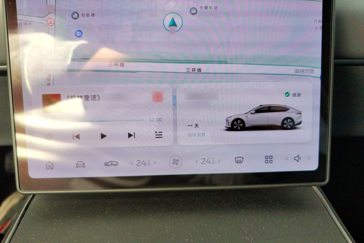 蔚来ET5 2024款 75kWh局部细节14