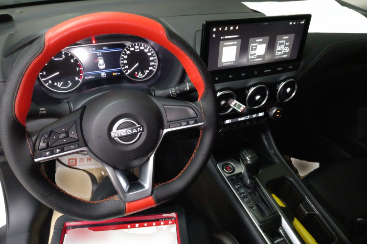 日产 轩逸 2023款 1.6L CVT悦享版中控内饰12