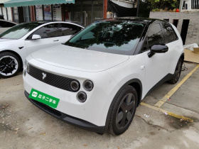 firefly萤火虫 2025款 发光版