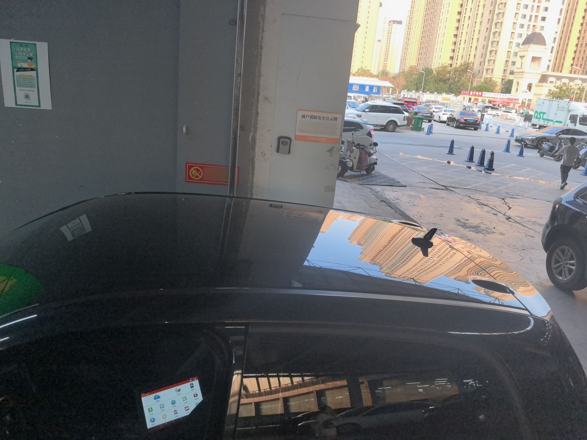 欧拉黑猫 2021款 351km 标准型