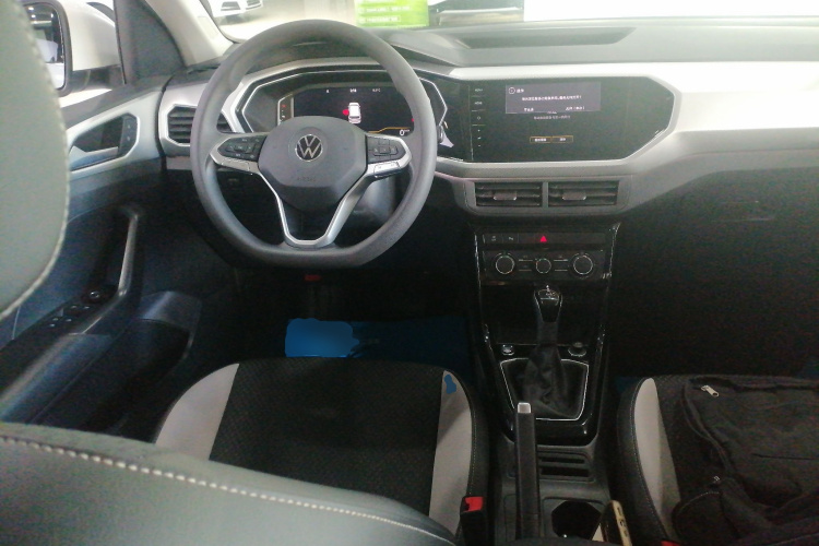 大众 探影 2023款 200TSI DSG 悦智联版局部细节13