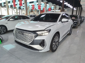 奥迪Q4 e-tron 2024款 40 e-tron 创行版