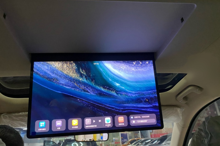 鸿蒙智行 问界M7 2026款 增程 Max四驱版 5座中控内饰7001