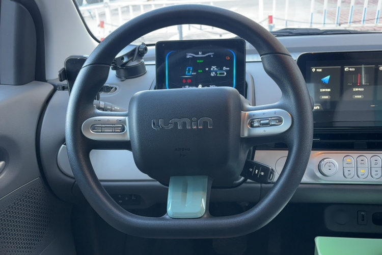 长安启源 长安Lumin 2023款 205km 香沁款局部细节13