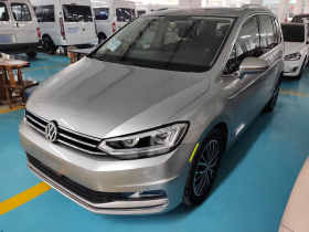 大众 2018款 途安L 330TSI DSG豪华版