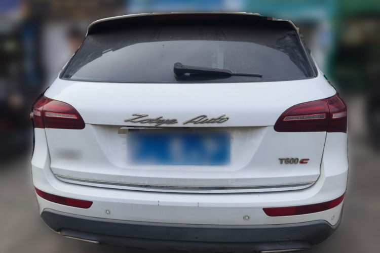 众泰T600 Coupe 2017款 1.5T 自动尊贵型车身外观6