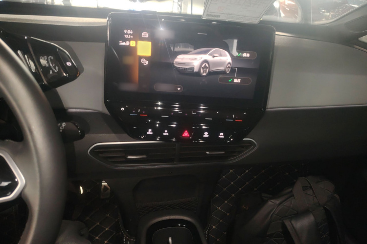 大众ID.3 2024款 出众版局部细节16