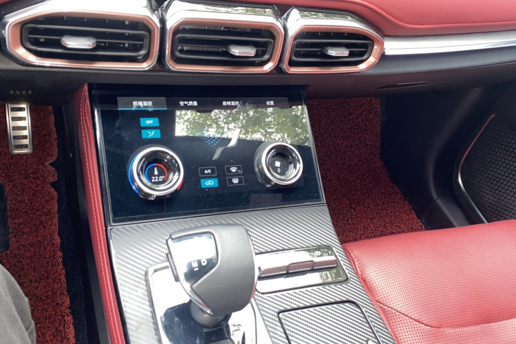 捷途X70 PLUS 2021款 1.6T DCT地PRO+ 7座局部细节18