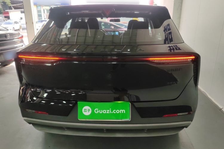 启辰大V 2022款 260T 黑马版·爱豆车身外观6