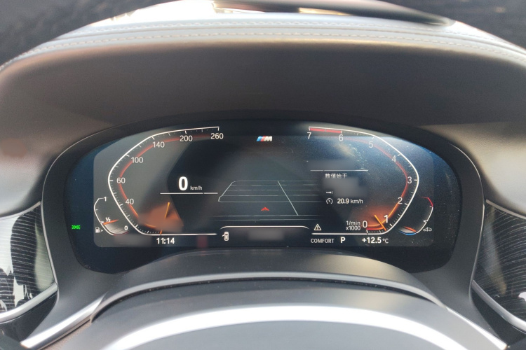 宝马7系 2021款 730Li M运动套装局部细节14