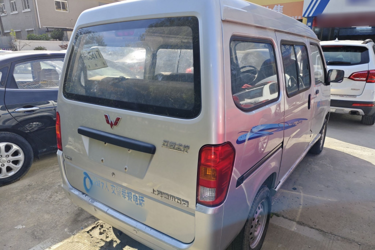 五菱汽车 五菱之光 2015款 1.2L 实用型LSI车身外观6005