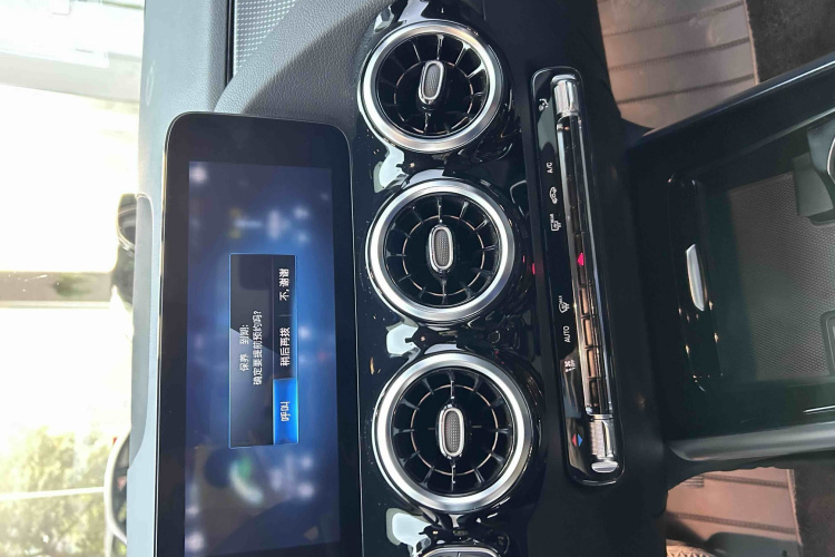 奔驰B级 2022款 改款 B 200 动感型中控内饰7006