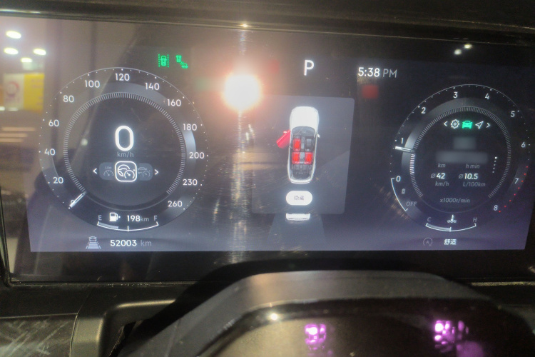 领克09 2021款 2.0T Halo 六座局部细节14