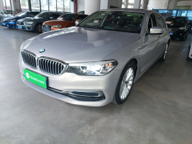 宝马5系 2020款 525Li 豪华套装
