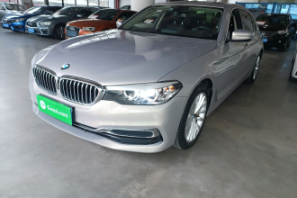 宝马5系 2020款 525Li 豪华套装