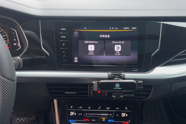 大众 帕萨特 2024款 330TSI 精英版中控内饰7008